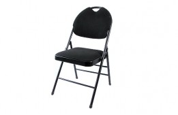 Folding Chair Elite Deluxe Black