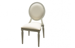 Louis IXV White Metal Chair