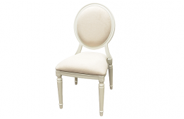 Louis IX Metal Chair White