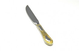 Gold Plated Steak Knife Heritage Stainless Steel