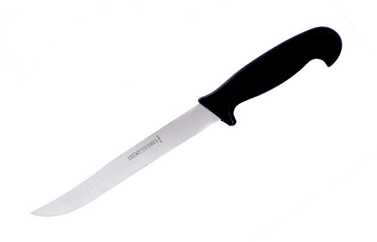 Carving Knife 8" Blade